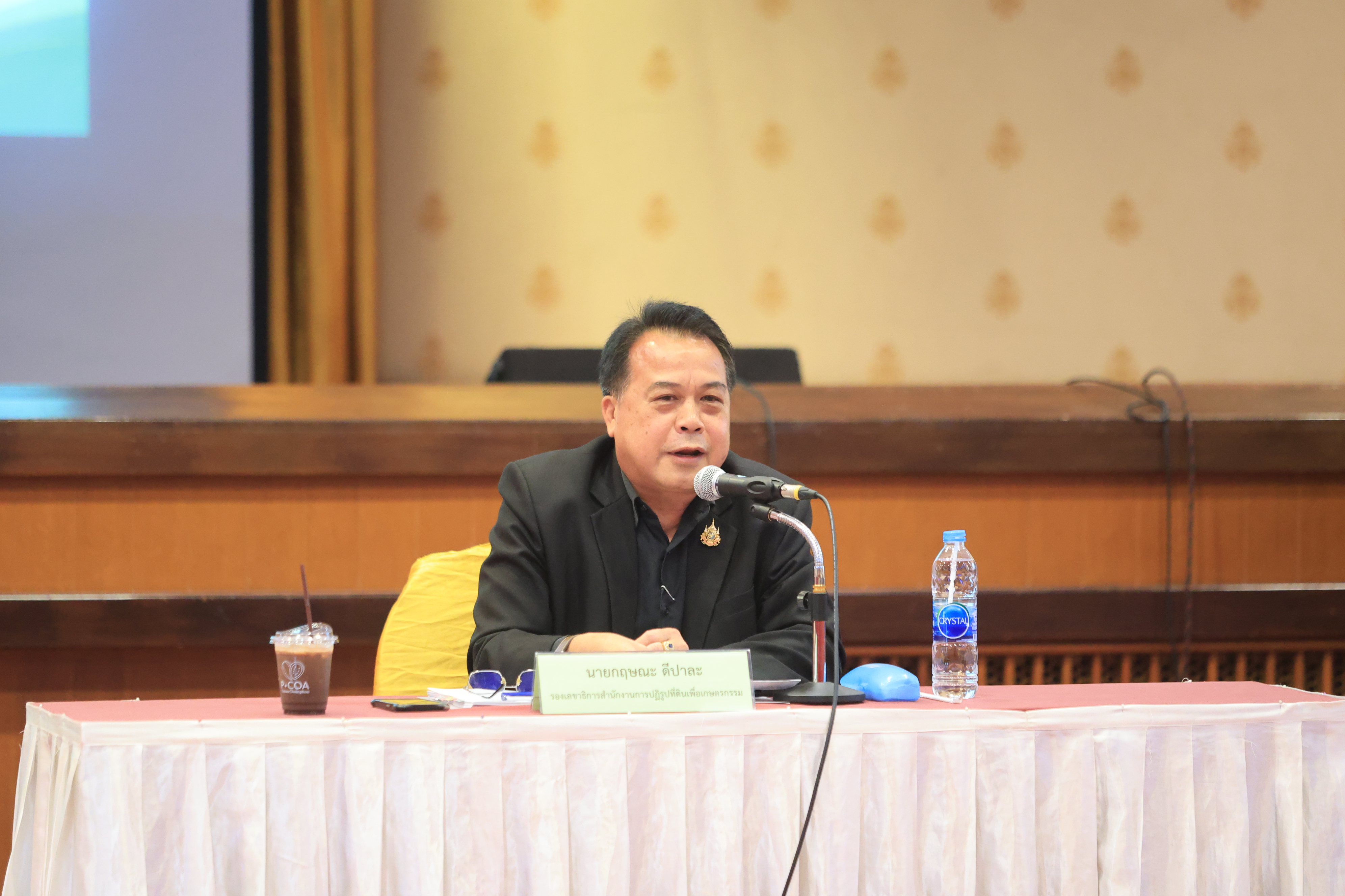 title - เลขาฯ ส.ป.ก. ยกระดับการติดตามงบปี 69 สั่งเร่งเบิกจ่าย-ขับเคลื่อนทุกโครงการให้เห็นผล
